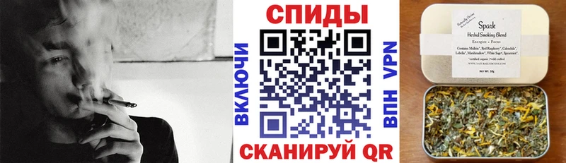 БУТИРАТ вода  закладка  Азов 