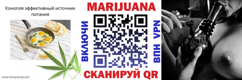 OMG как войти  Азов  Еда ТГК конопля 