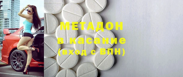 дурь Алзамай