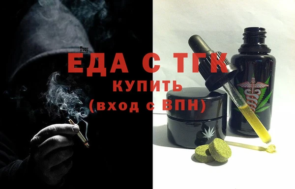 хмурый Нягань