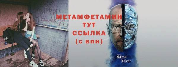 дурь Алексеевка