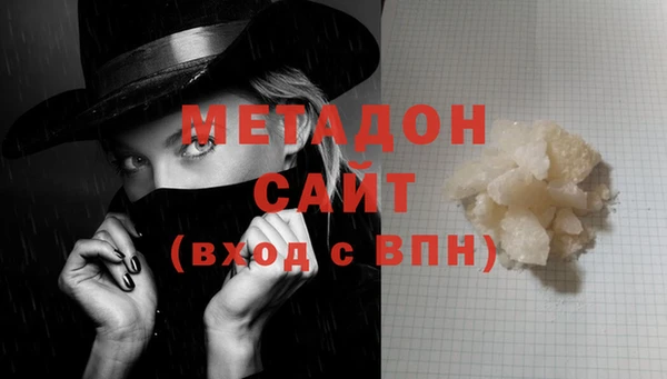 дурь Алзамай