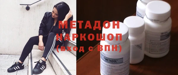дурь Алексеевка