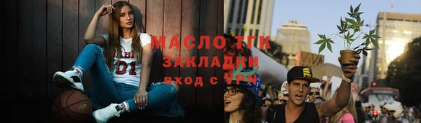 мяу мяу мука Няндома