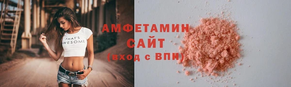дистиллят марихуана Алексин