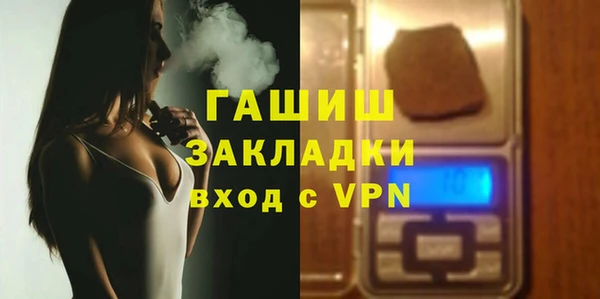 дурь Алзамай