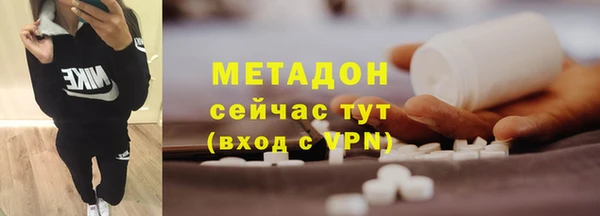 дурь Алзамай