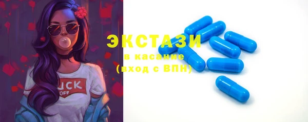 дурь Алзамай