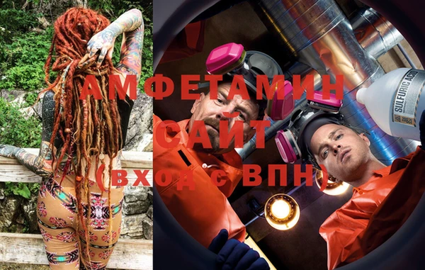 дистиллят марихуана Алексин