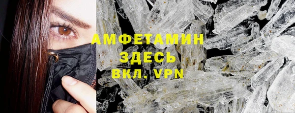 дурь Алексеевка