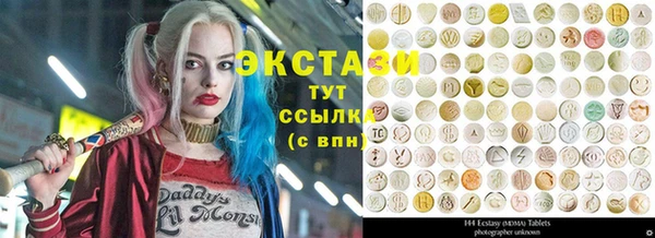 дурь Алексеевка