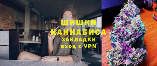 хмурый Нягань