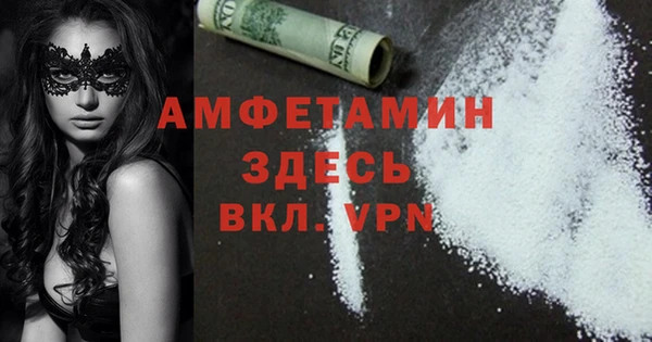 дурь Алексеевка