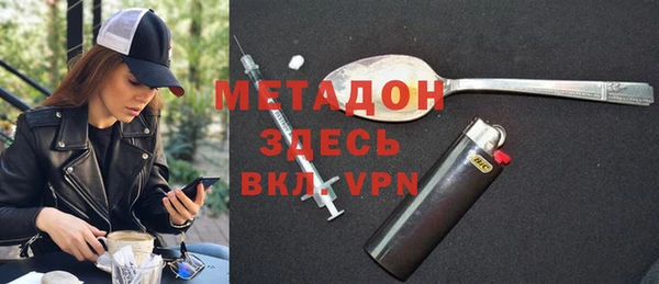 дурь Алексеевка