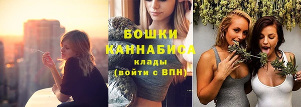 скорость mdpv Абинск