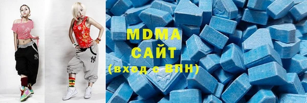 дурь Алзамай