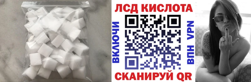 hydra зеркало Азов ЛСД экстази ecstasy